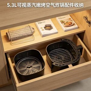 5-3l-visible-steam-air-fryer
